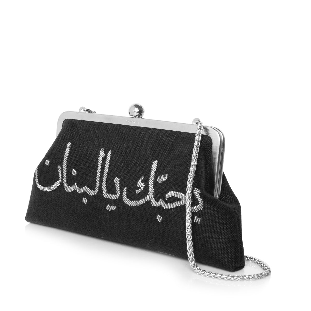 Side view of Love Lebanon Silver on Black Classic Handbag – Hand-embroidered clutch by Sarah's Bag