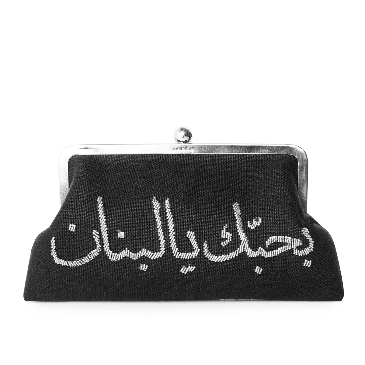 Love Lebanon Silver on Black Classic Handbag – Hand-embroidered luxury clutch by Sarah's Bag