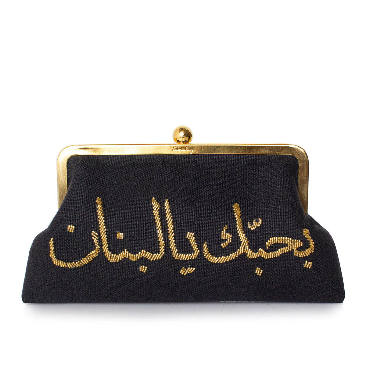 Love Lebanon Gold on Black Classic Handbag – Hand-embroidered luxury clutch by Sarah's Bag.