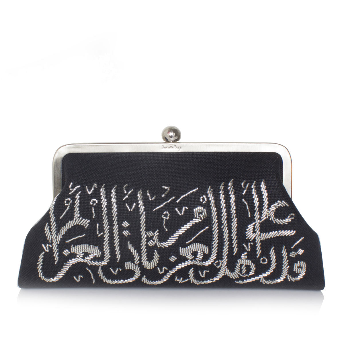 calligraphy silver on black classic clutch bag with shoulder chain