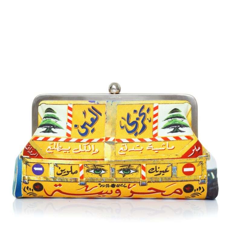 camion classic clutch bag with shoulder chain