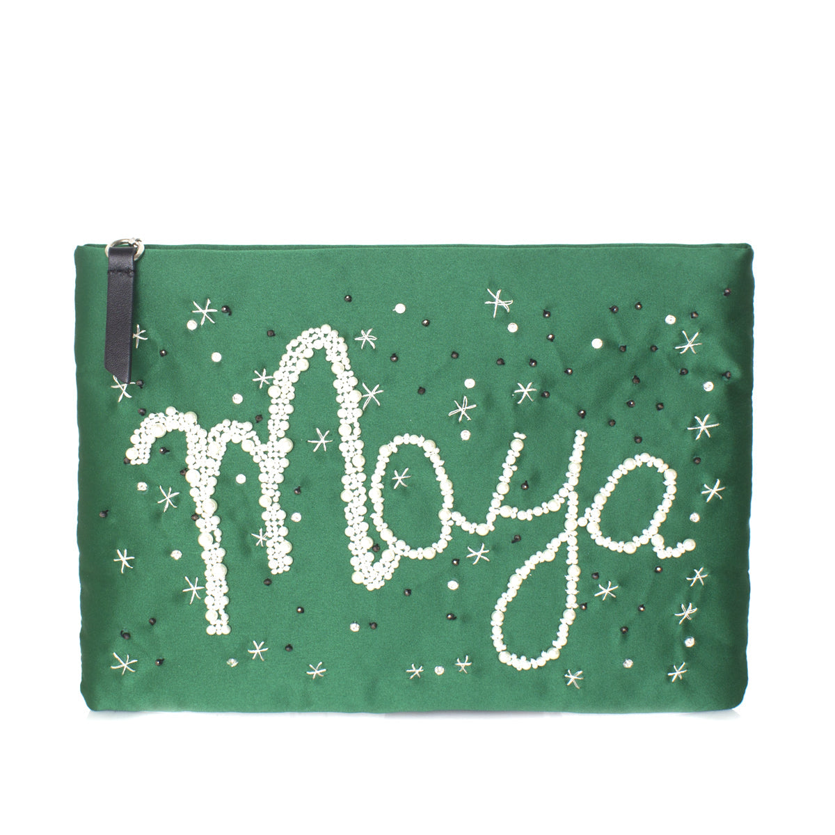 Customised pouch hot sale