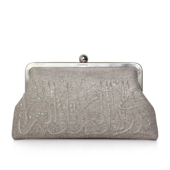 A silver-gray evening clutch bag with intricate Arabic calligraphy embroidery, a metal frame shown on a white background.