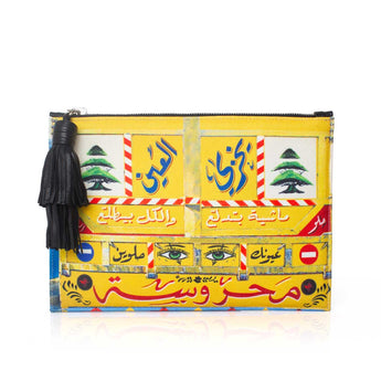 CAMION POUCH