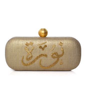 CUSTOMIZED CALLIGRAPHY GOLD ON GOLD BIG BOX CLUTCH