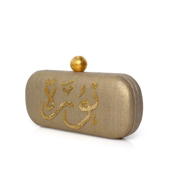 CUSTOMIZED CALLIGRAPHY GOLD ON GOLD BIG BOX CLUTCH