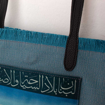 MOUNT LEBANON TRAVEL BAG