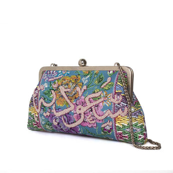 PINK SAOUDIYAH ON PASTEL FLORAL CLASSIC BAG