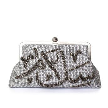 SALAM ON HONEYCOMB SILVER CLASSIC BAG