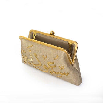 SAOUDIYAH ON GOLD CLASSIC BAG