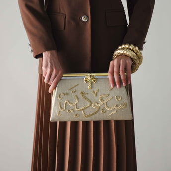 SAOUDIYAH ON GOLD PALM GRACE CLUTCH