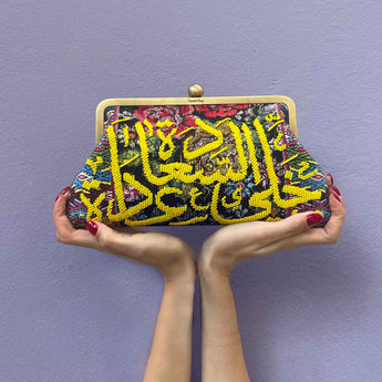 HAPPINESS YELLOW ON MEXICAN FLORAL CLASSIC BAG