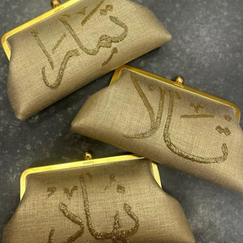 CUSTOMIZED CALLIGRAPHY GOLD ON GOLD CLASSIC BAG