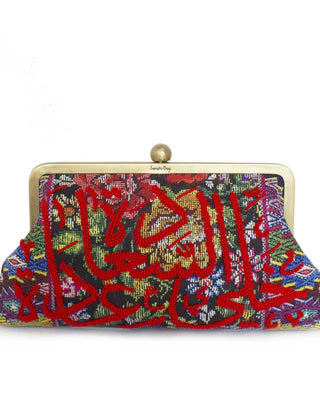 red calligraphy on floral classic clutch bag with shoulder chain