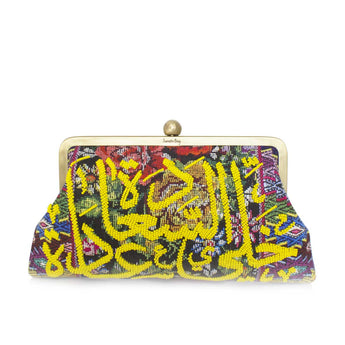 yellow calligraphy on floral classic clutch bag with shoulder chain